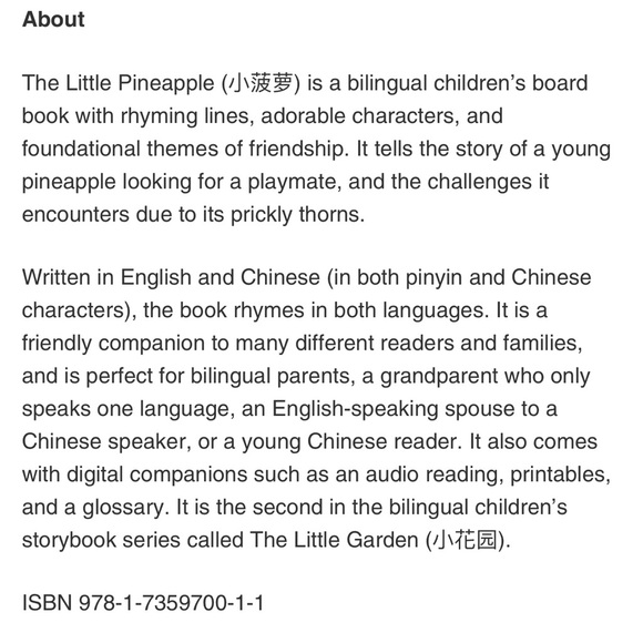 Bilingual Children’s Board Books in English, Mandarin, & Pinyin (G13) - Picture 9 of 10